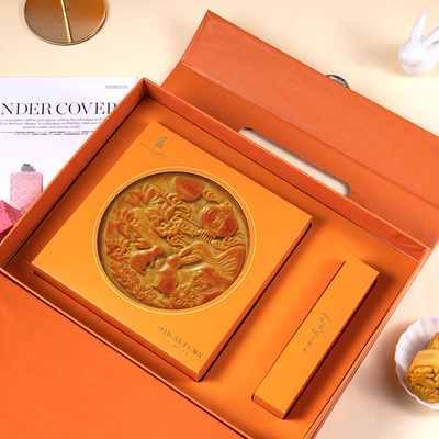 2023新款中秋包装盒礼品盒大月饼500g精致家用蛋黄酥定制空盒