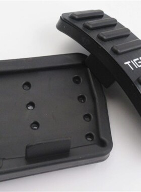 适用于瑞虎7/7PLUS 瑞虎8全系油门刹车踏板 内饰改装防滑脚踏板