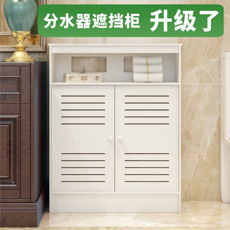 地暖分水器遮挡储物柜暖气阀门水表管道多媒体遮丑柜创意收纳罩子