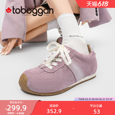 2026春季女款英伦德训鞋