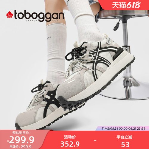TOBOGGAN厚底网面透气休闲鞋女