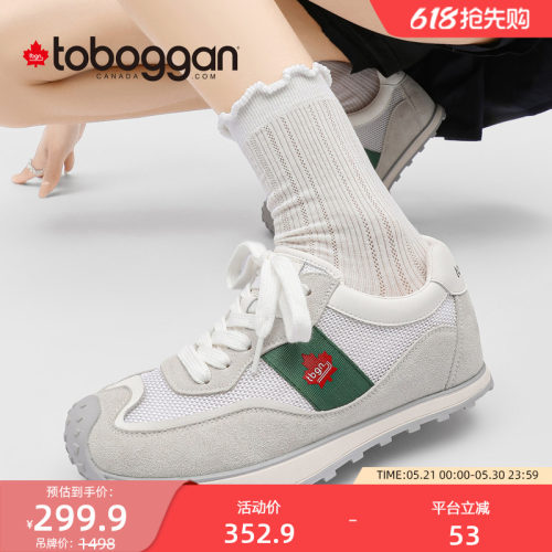 TOBOGGAN厚底网面透气德训鞋女