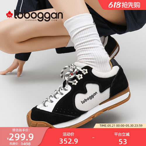 TOBOGGAN复古百搭厚底德训鞋女