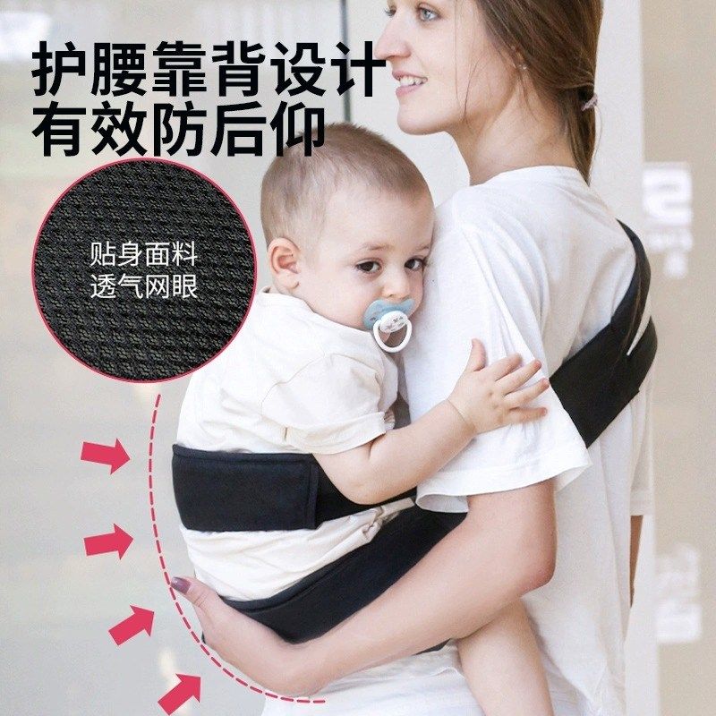抱娃神器解放双手婴儿背带前抱式带儿童大童抱抱托抱孩子外出简易,婴童用品,抱婴腰带/腰凳,淘宝优惠券,粉丝福利购,淘宝优惠卷