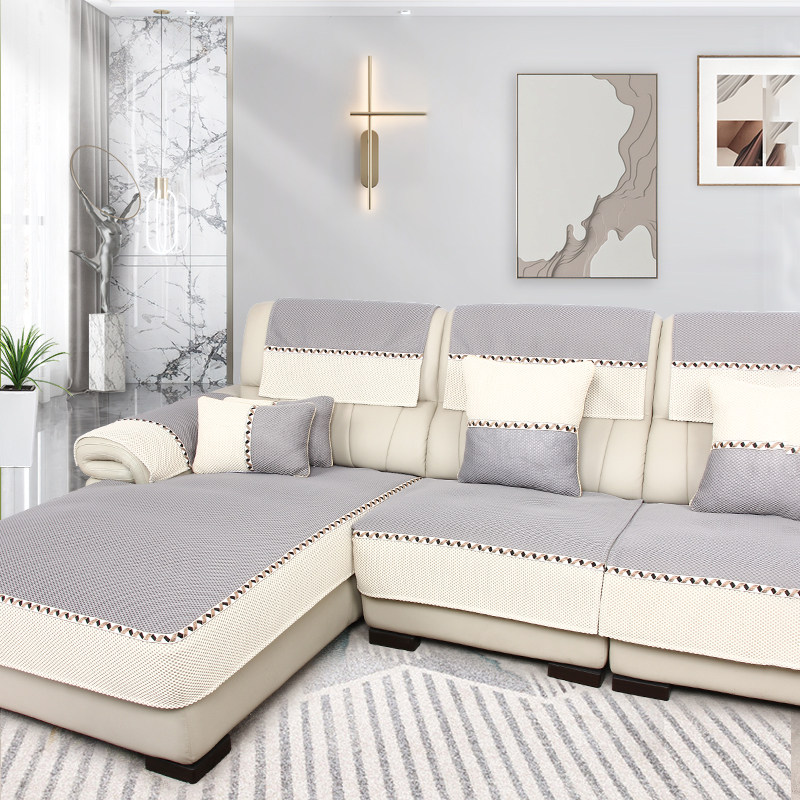 皮沙发专用沙发垫防滑坐垫轻奢现代高端拼色四季沙发套罩新款2023,居家布艺,沙发垫,淘宝优惠券,粉丝福利购,淘宝优惠卷