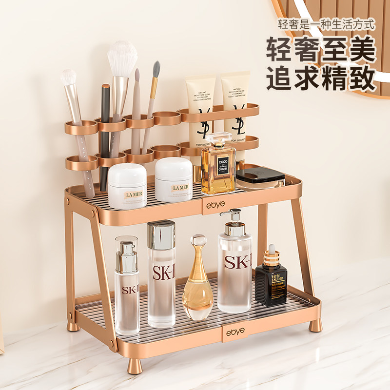 电动牙刷置物架牙杯牙膏架子太空铝高级感卫生间台面2024新款高端