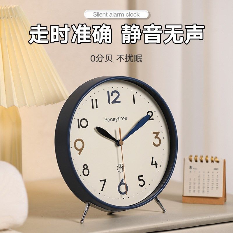 学生创意桌面座钟2025新款钟表摆台式现代客厅时钟摆件静音坐钟,家居饰品,座钟,淘宝优惠券,粉丝福利购,淘宝优惠卷