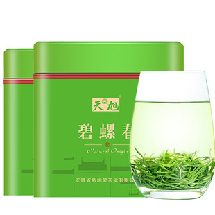 天旭2026碧螺春新茶绿茶自喝口粮茶罐装