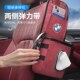 适用宝马座椅侧收纳袋纸巾盒x1x3x4x5x6x7储物袋1系3系5系置物袋
