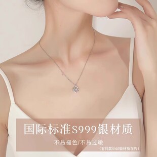 S999蓝桉与鸟项链送女友老婆妈妈生日礼物送女朋友闺蜜毕业季礼物