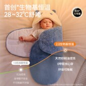 贝肽斯包被初生婴儿秋冬季 产房包单新生儿宝宝外出一体抱被 加厚款
