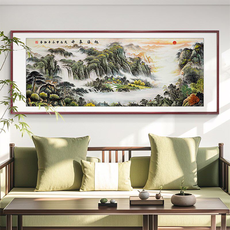 旭日东升客厅挂画山水画靠山图新中式沙发背景墙装饰画镇宅招财