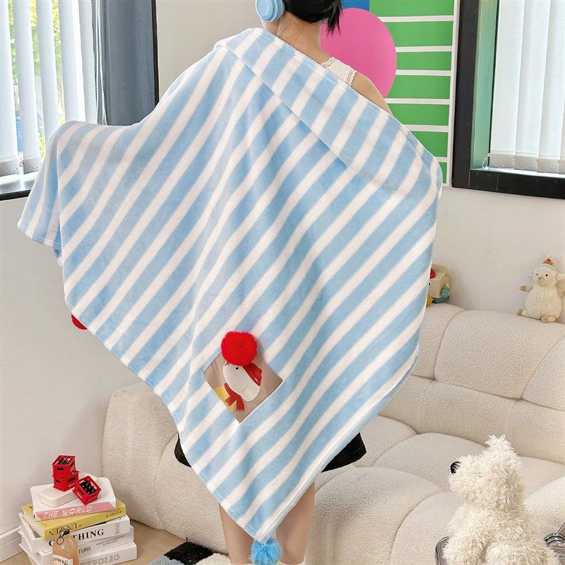 【富士商店】网红条纹毛球休闲毯学生毯办公室盖毯午休单人四季毯,床上用品,休闲毯/毛毯/绒毯,淘宝优惠券,粉丝福利购,淘宝优惠卷