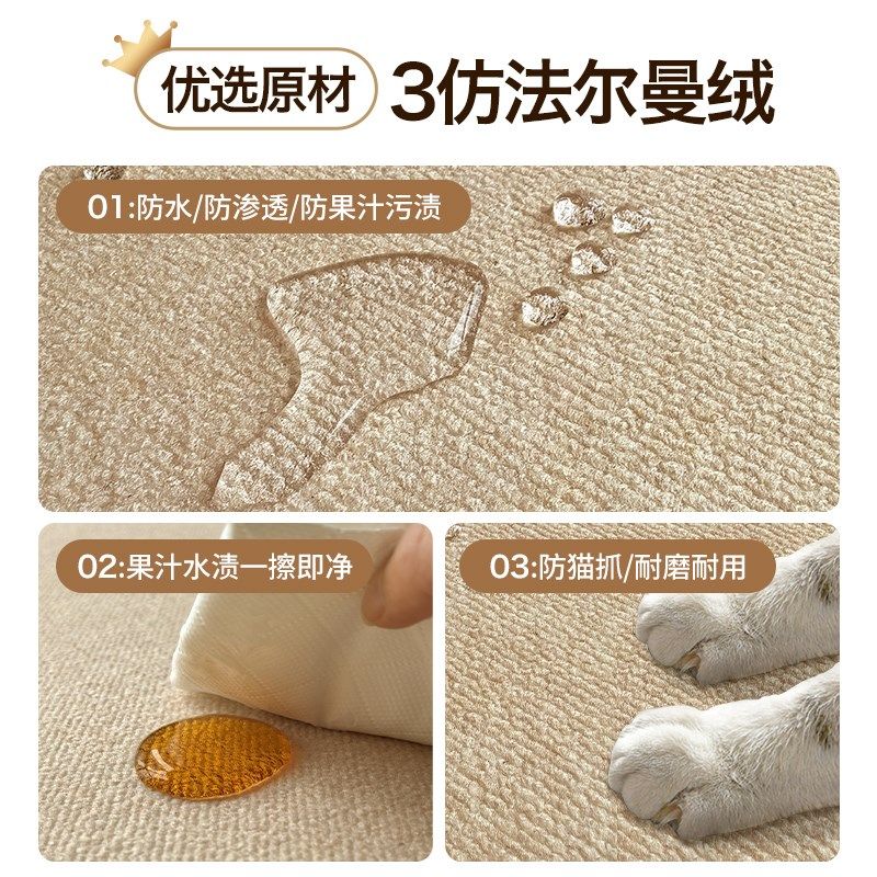 卡通入户门地垫家用门口地毯2025新款玄关进门垫子防滑脚垫可裁剪,居家布艺,入户地垫,淘宝优惠券,粉丝福利购,淘宝优惠卷