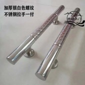 不锈钢大拉手农村大铁门木门把手新款 加厚大门扶手对开门手柄拉把