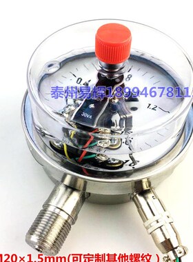 YNXC100BF 0-40MPA耐震不锈钢电接点压力表 全304耐高温 防腐蚀