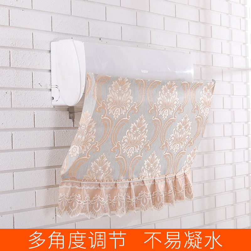 夏季空调挡风板防直吹壁挂式通用出风口防风月子挂机挡风布卧室新,居家布艺,空调罩,淘宝优惠券,粉丝福利购,淘宝优惠卷