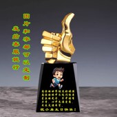 送儿子女儿生日礼物18实用16高中生初中生10岁12小学生送男生礼品