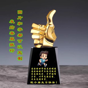 送儿子女儿生日礼物18实用16高中生初中生10岁12小学生送男生礼品