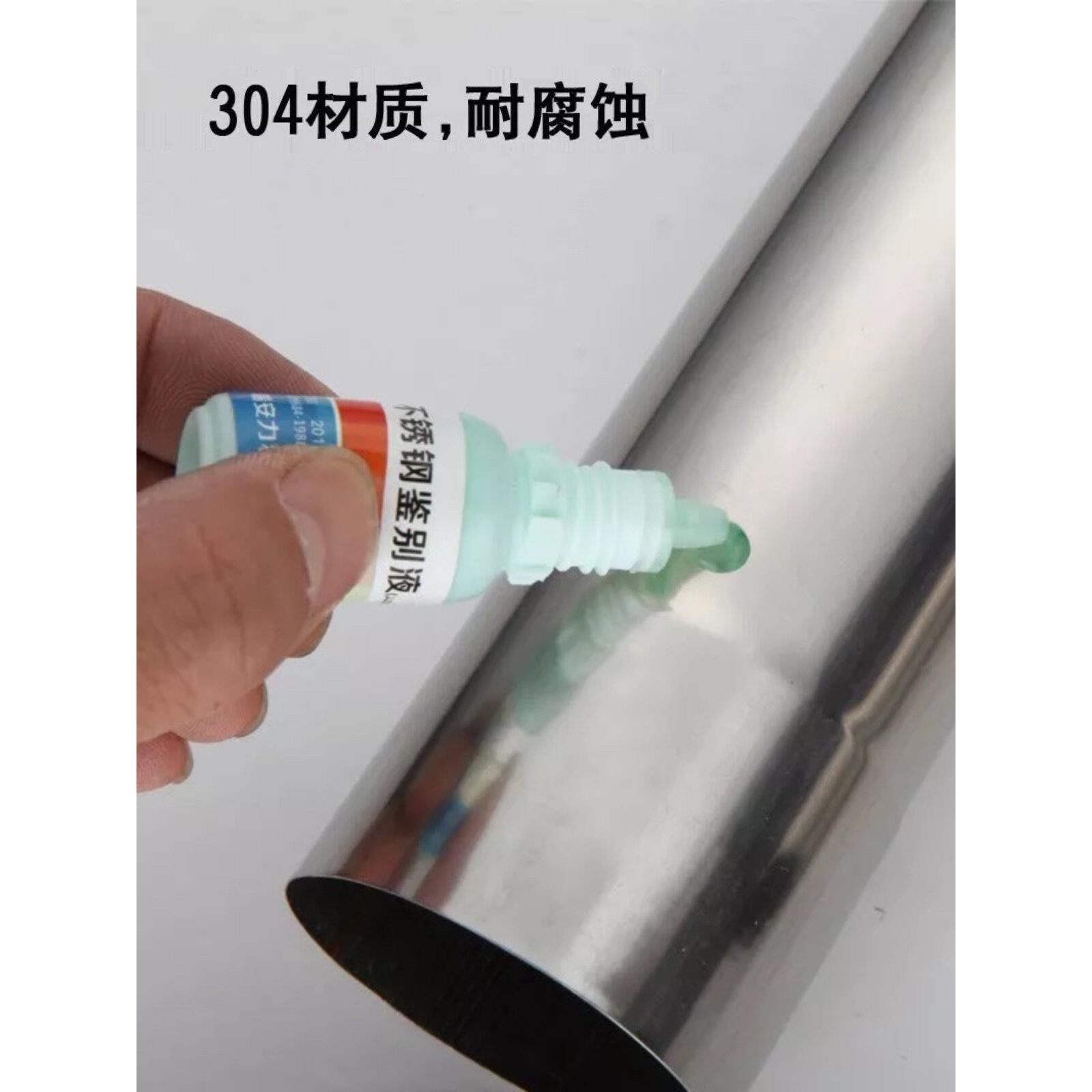 加厚新款304不锈钢排烟管烟筒家用取暖炉柴火炉锅炉壁炉烟囱土灶