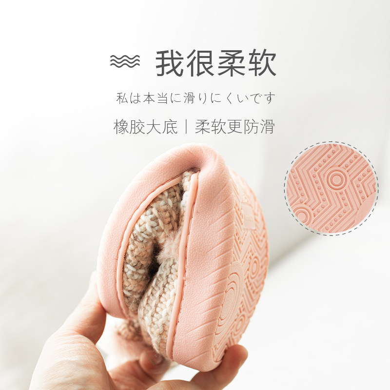外贸冬季高帮家居棉靴女厚底包跟保暖月子鞋秋冬室内毛毛绒棉拖鞋