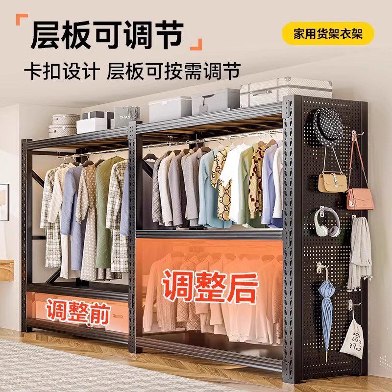 货架衣柜衣架电脑桌置物架卧室家用组合开放式收纳柜书桌学习桌