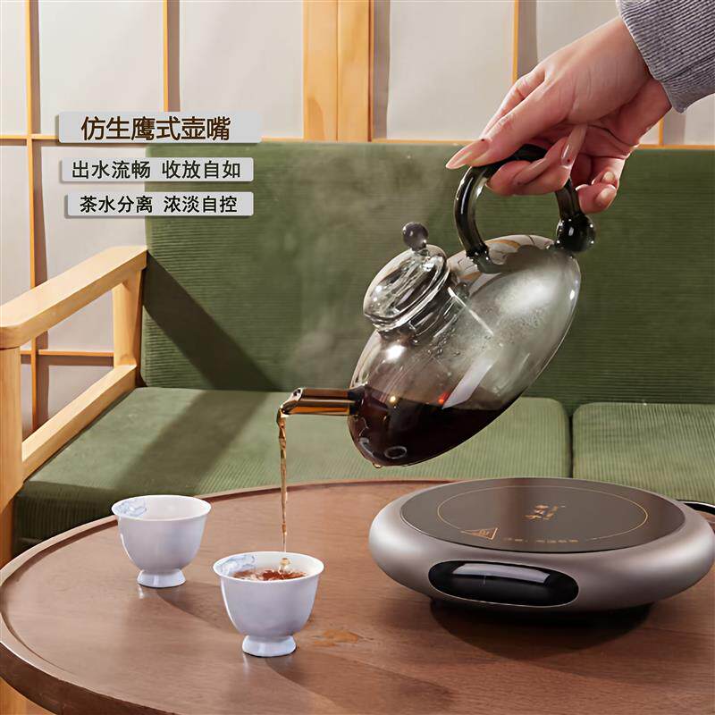 新款超薄小型电陶炉家用煮茶器耐高温不挑壶办公室玻璃煮茶壶套装