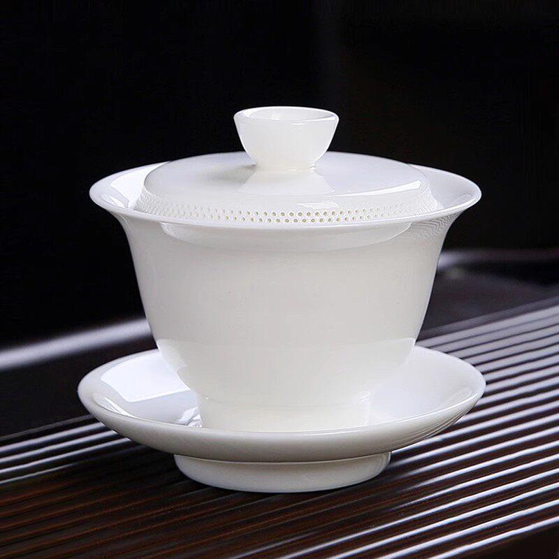 羊脂玉白瓷茶具三才盖碗360度千孔免过滤盖碗茶杯家用办公室送礼