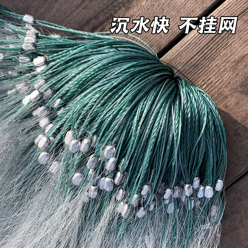 渔网粘网三层浮网沉网加重捕鱼网丝网小外套网7指白条餐条专用网