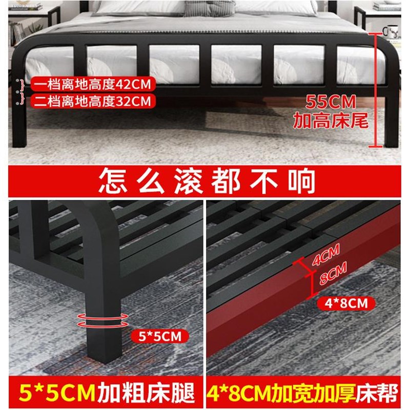 铁艺床双人床现代简约1.5米加厚加固铁架单人床1.8经济型宿舍铁床