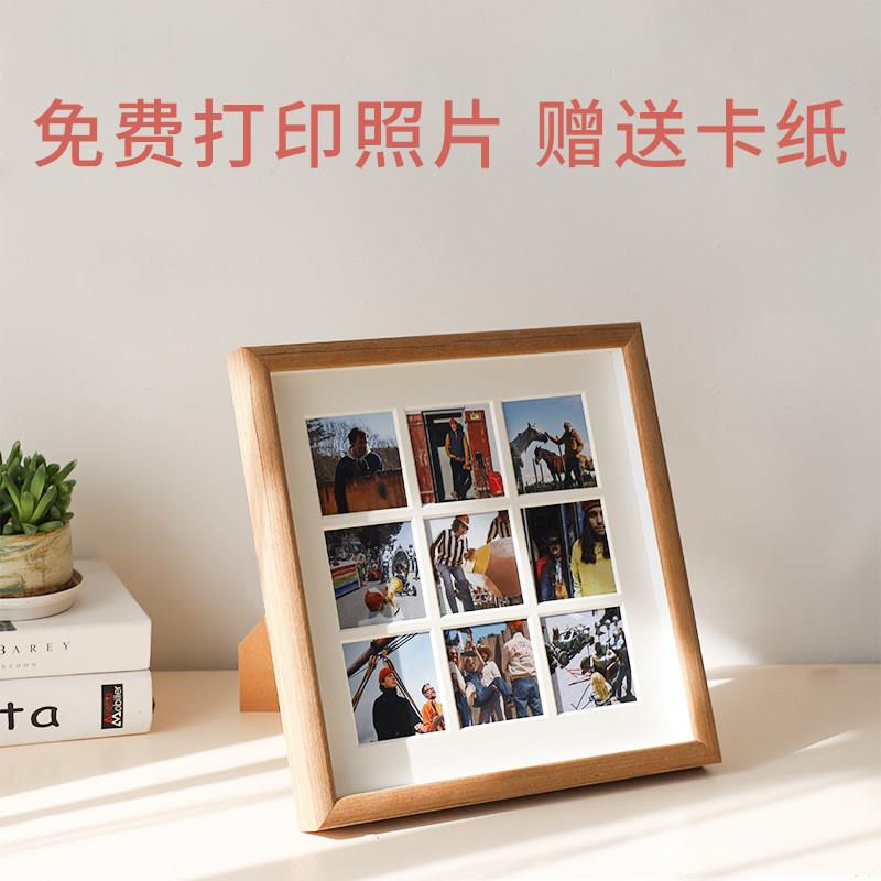 九宫格相框定制创意儿童宝宝拼图框多张组合带洗照片做成相框摆台