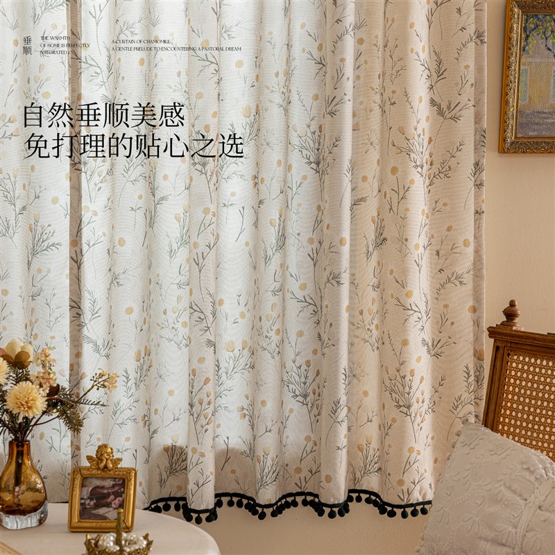 法式复古纱帘卧室飘窗厨房窗帘半帘短帘透光不透人窗纱门帘遮挡帘