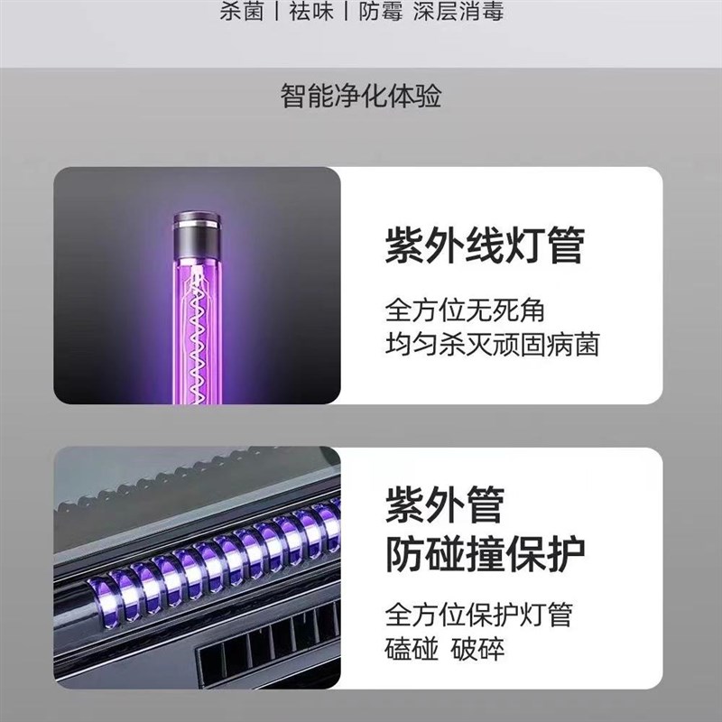 消毒柜高温紫外烘干小型消毒碗筷柜筷子机台式桌面饭店保洁柜厨房