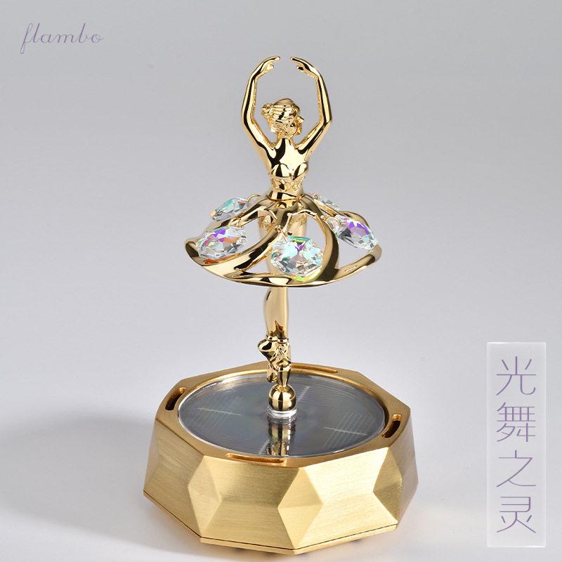太阳能车载香薰摆件女神旋转芭蕾香水车内饰高级黑科技汽车装饰女