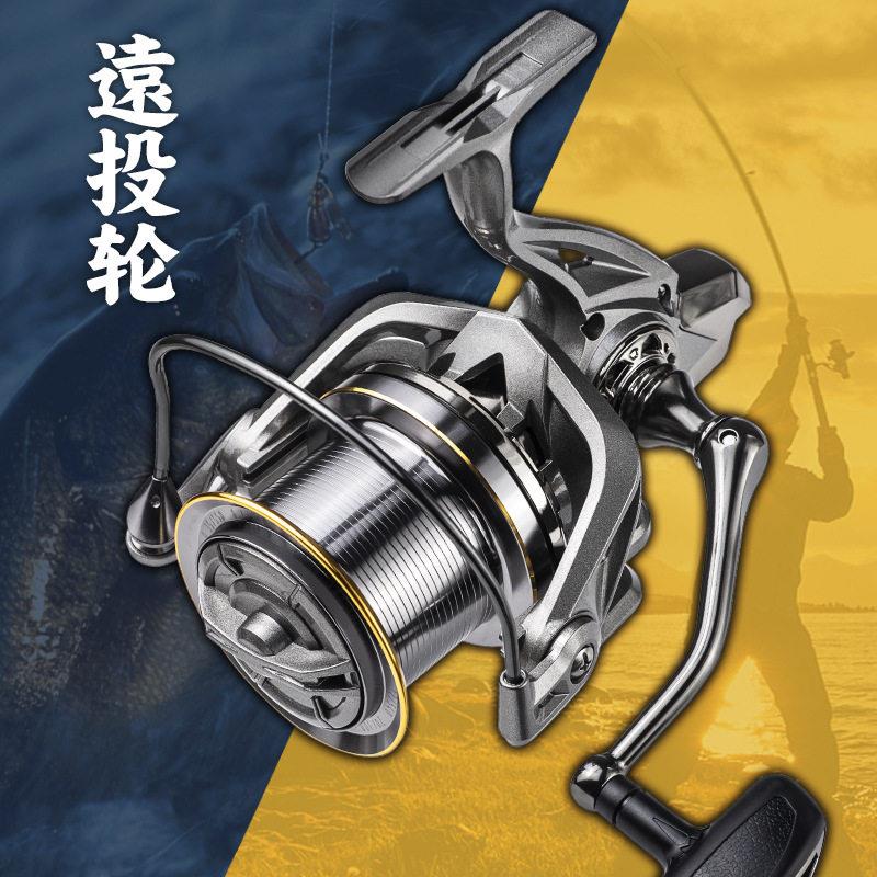 池刃18轴大型防海水卷线器全金属无间隙斜口杯渔轮海竿远投轮鱼轮