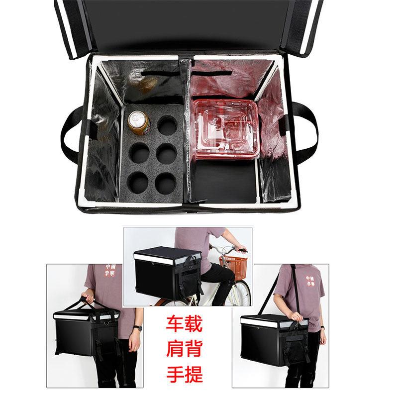 美骑手团外箱子外卖保温箱骑手专用箱电动车后尾箱送餐箱通大容量图片