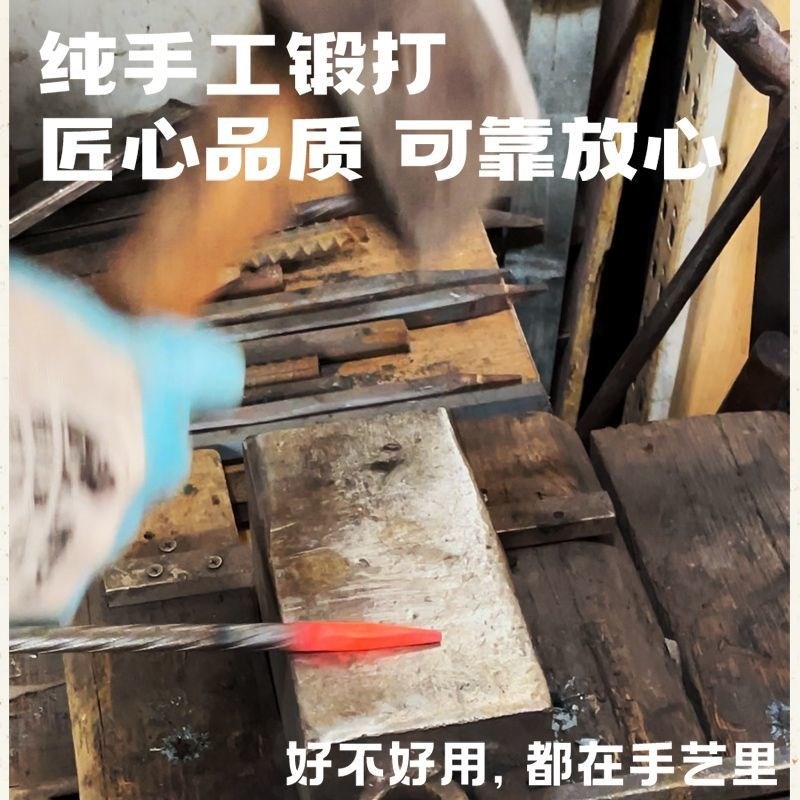 六棱钢撬棍尖头扁尾铝膜专用木工专用拆墙板翘棒纯手工锻造高硬度
