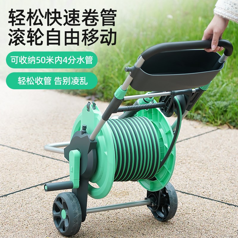 水管软管浇水专用花园庭院高压洗车塑料防冻浇花家用园林收卷器