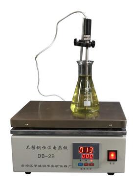 不锈钢电热板DB-2B数显恒温不锈钢电热板