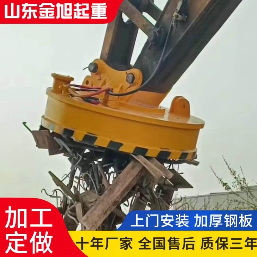 起重电磁吸盘厂家销售实体工厂叉车吸盘自发电挖机电磁吸盘,搬运/仓储/物流设备,其他起重搬运设备,淘宝优惠券,粉丝福利购,淘宝优惠卷