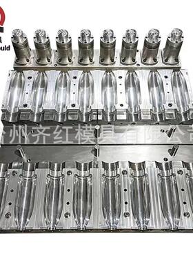 浙江注塑模具厂家pc瓶胚模具制造台州PET/PE塑料瓶坯模