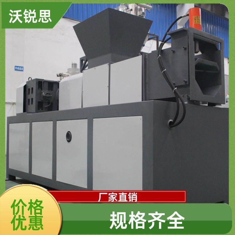 WRS-GJ300型软质塑料薄膜挤干机PE地膜脱水机,五金/工具,其他塑料机械,淘宝优惠券,粉丝福利购,淘宝优惠卷