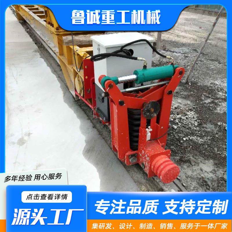 供应起重机固定装置驻刹器龙门吊液压夹轨器防风装置液压夹轨器,搬运/仓储/物流设备,其他起重搬运设备,淘宝优惠券,粉丝福利购,淘宝优惠卷