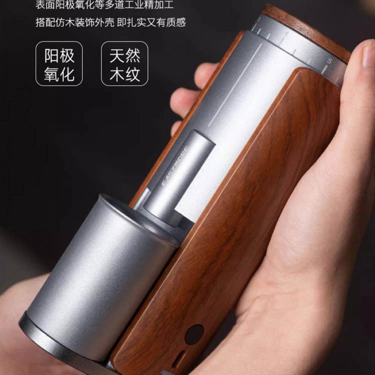 跨境电动磨豆机电动咖啡机磨粉器420钢芯木纹便携小型粉碎机工厂
