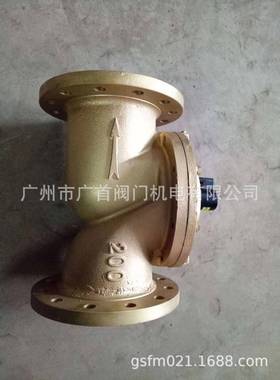 ZCS/T法兰铸铁大口径电磁阀DN250冷热水开关快速控制阀二位二通