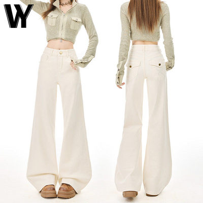 米白色微喇牛仔裤女2026