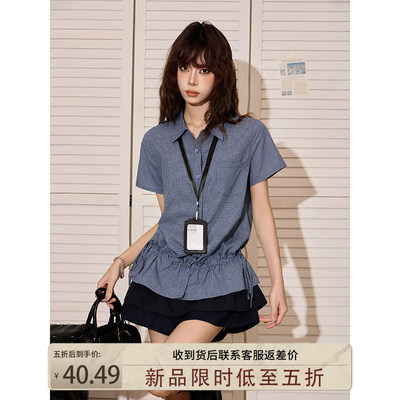 美式辣妹蓝色格子正肩短