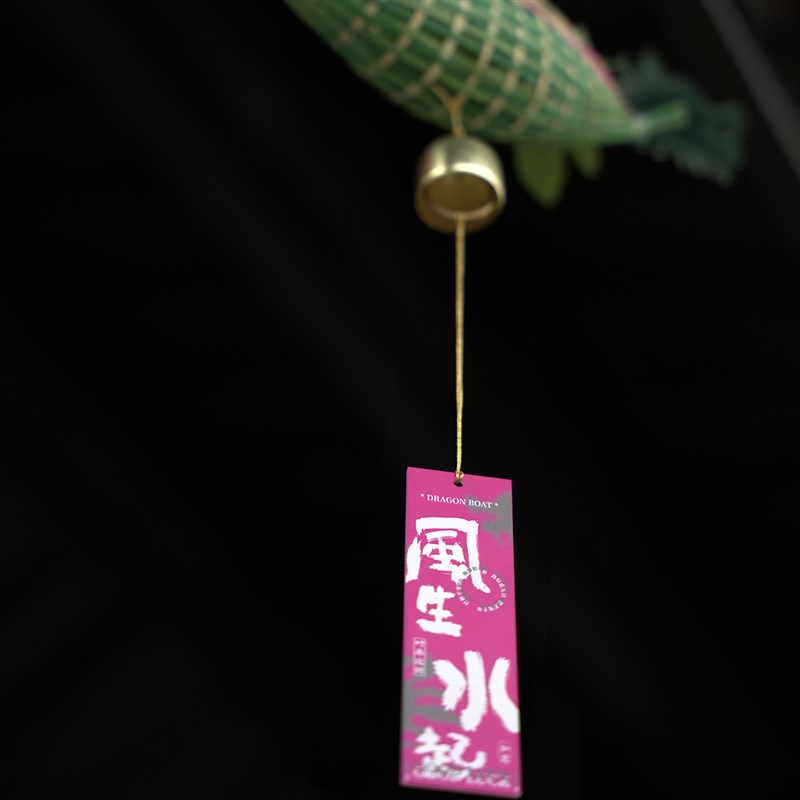 篾匠姑娘 风生水起n端午龙舟风铃diy竹编材料包节日装饰高端团建