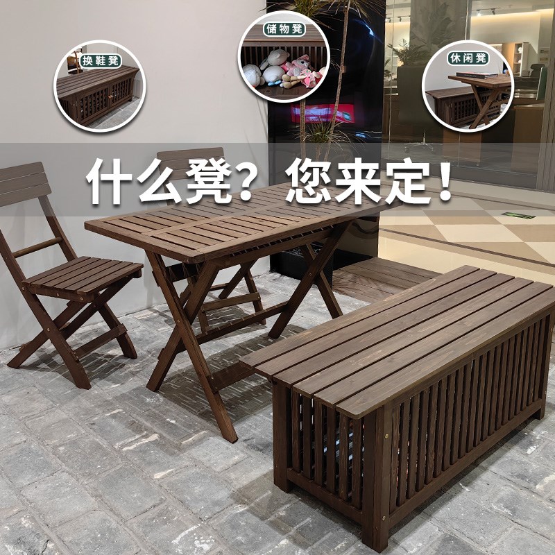 实木换鞋凳子带储物多功能组合家用阳台客厅收纳箱可坐鞋柜长方形