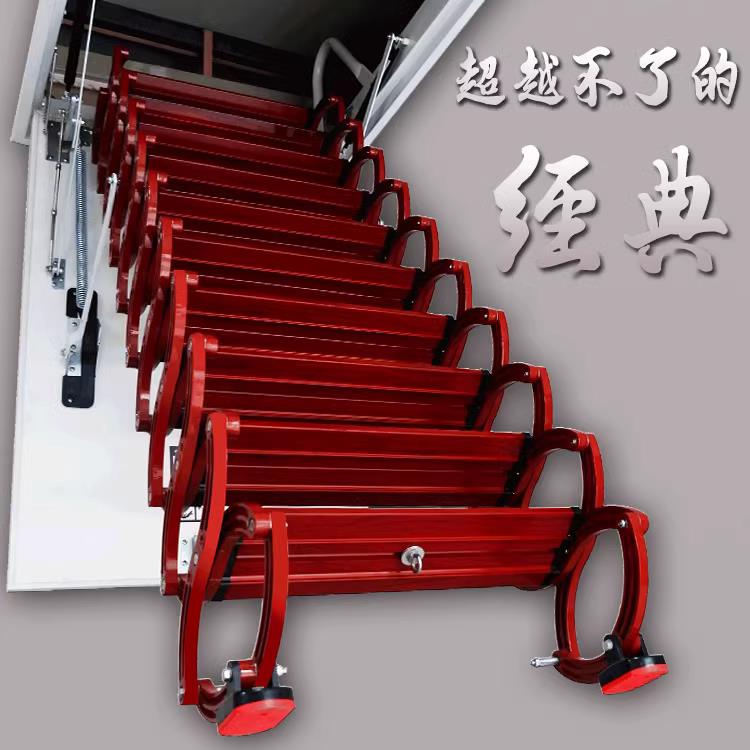 电动伸缩楼梯折叠家用阁楼二层顶装室内楼梯自动升降伸缩楼梯
